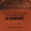 Humilité et recueillement dans la prière, 33 Conseils pour atteindre LE KHUSHÛ - IIPH --0