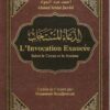 L'Invocation Exaucée - Ahmed 'Abdel Jawâd - Universel-0