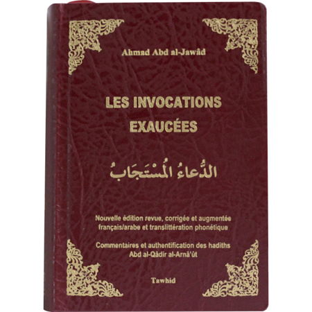 Les Invocations exaucées-0
