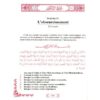 Le Noble Coran - 3 volumes - Exégèse (tafsir) et commentaire de Mohamed Benchekroun - Universel-6900