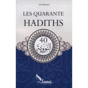 Les quarante hadiths-0
