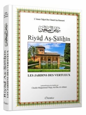 Riyad as-Salihin - Les jardins des vertueux-0