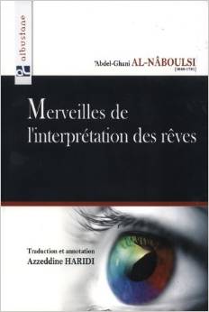MERVEILLES DE L'INTERPRETATION DES REVES - Albustane - ABDEL GHANI AL-NABOULSI-0