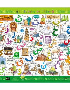 Puzzle l'ABCdaire de L'islam-0