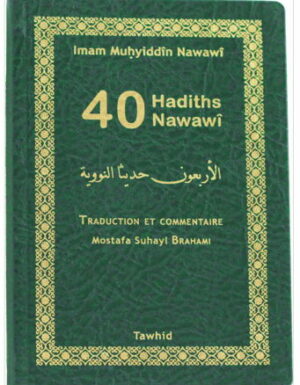 Quarante hadiths Nawawî-0