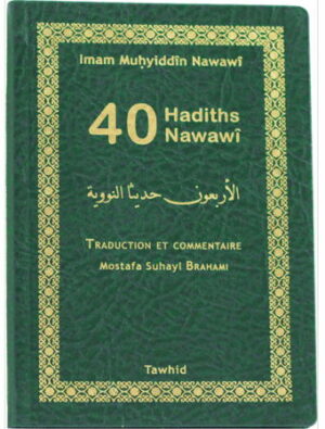 Quarante hadiths Nawawî-0