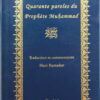 Quarante paroles du Prophète Muhammad-0