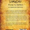 Riyad as-Salihin - Les jardins des vertueux - Al-haramayn Imam Nawawi-6879