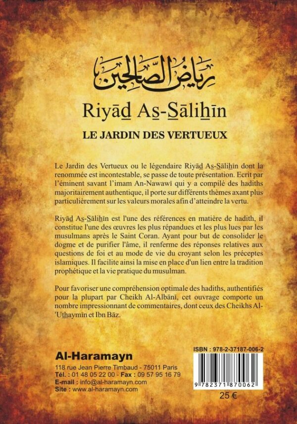 Riyad as Salihin Les jardins des vertueux Al haramayn Imam Nawawi 6879 MAISON DENNOUR Riyad as Salihin Les jardins des vertueux Al haramayn Imam Nawawi