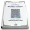 Riyad as-Salihin - Les jardins des vertueux - Universel-6872
