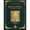 Riyad Es-Salihine Les jardins de la vertu Imam Nawawi -universel --0