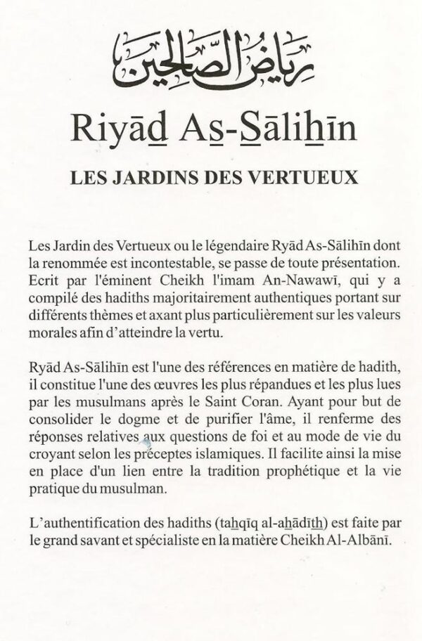 Riyad as Salihin Les jardins des vertueux 6881 MAISON DENNOUR Riyad as Salihin Les jardins des vertueux