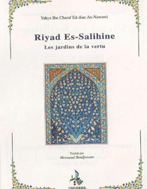 Riyad as-Salihin - Les jardins des vertueux - Universel-0