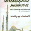 Sagesses Musulmanes-0