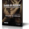 Sahih Al-Adhkar (Le Rappel Authentique)-0