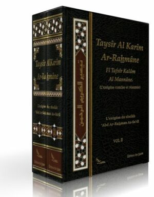 Taysir Al-Karim Ar-Rahman Fi Tafsir Kalam Al-Mannane, L'exégèse (tafsir) de 'Abd ar-Rahman As-Sa'di, en 2 volumes (Français)-0