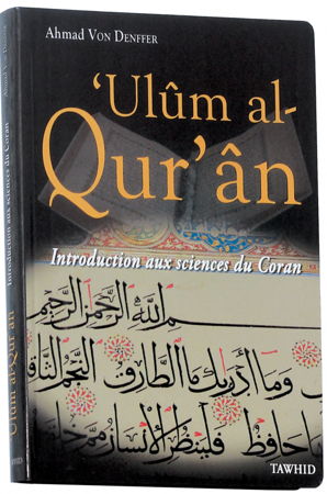 'Ulûm al-Qur'an (Introduction aux sciences du Coran)-0