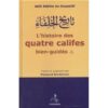 L'histoire des quatre califes bien guidés - As-Souyoûti UNIVERSEL-0