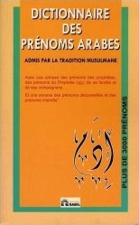 Dictionnaire des prénoms arabes-0