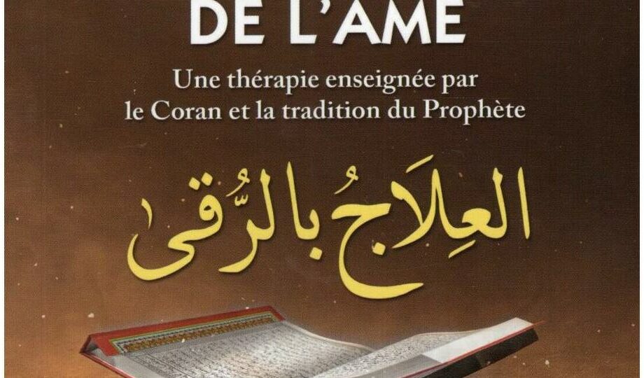 Le remède du corps et de l'âme