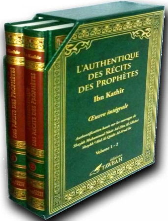 Coffret L'authentique des Récits des Prophètes (2 volumes)-0