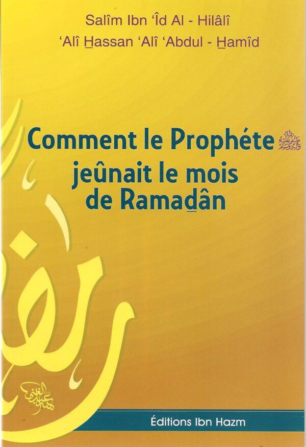Comment le prophète jeûnait le mois de Ramadan-0