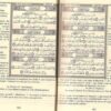 Le Saint Coran Bilingue français/arabe Editions Ibn Hazm 10x14 cm القران الكريم بالرسم العثماني-7092