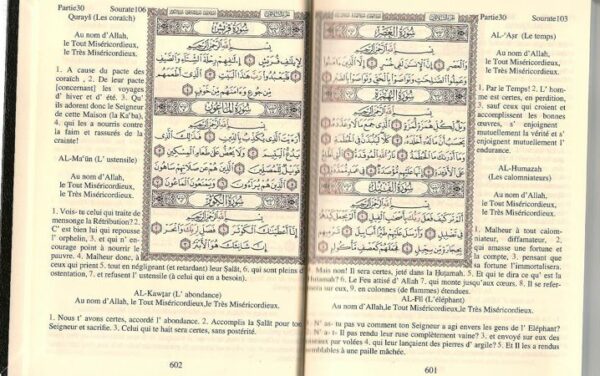 Le Saint Coran Bilingue françaisarabe Editions Ibn Hazm 10x14 cm القران الكريم بالرسم العثماني 7092 MAISON DENNOUR Le Saint Coran Bilingue françaisarabe Editions Ibn Hazm 10x14 cm القران الكريم بالرسم العثماني