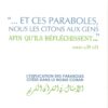 L'explication des paraboles citées dans le Noble Coran-0