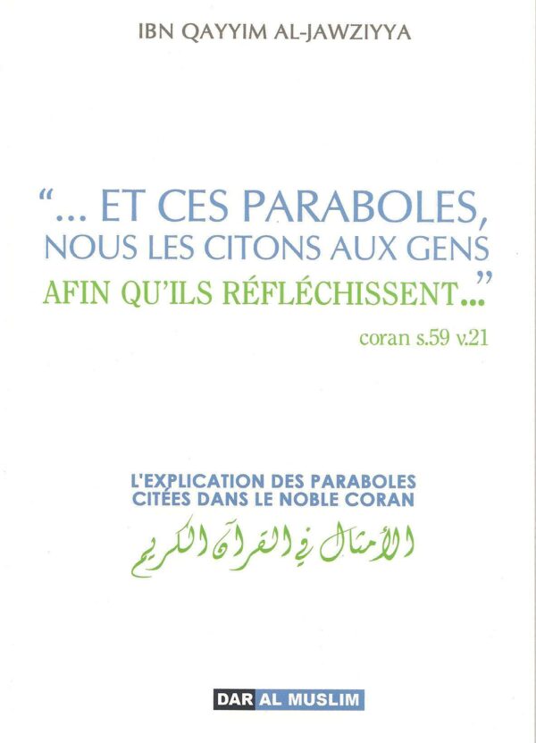 Lexplication des paraboles citées dans le Noble Coran 0 MAISON DENNOUR Lexplication des paraboles citées dans le Noble Coran