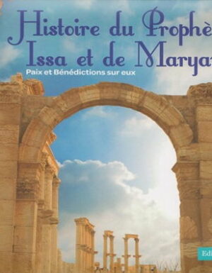 Histoire du Prophète Issa et de Maryam-0