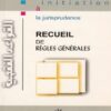 Initiation à la jurisprudence - Recueil de Règles Générales-0
