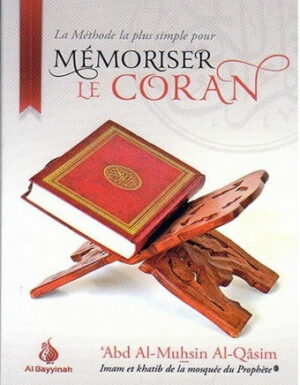 La Méthode la plus simple pour Mémoriser le Coran-0