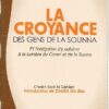 La croyance des gens de la Sunna -0