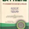 La prière et le jugement de celui qui la néglige -0