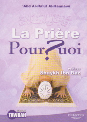 La prière Pourquoi ?-0