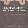Les révélation du Saint Coran -0