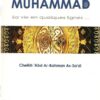 La vie du Prophète Muhammad-0