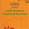 Le jardin des amoureux et la promenade des passionnés -0