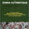 Leçons du Coran et de la Sunna authentique -0