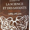Les mérites de la science et des savants-0
