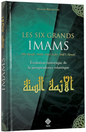 Les six grands Imams 0 MAISON DENNOUR Les six grands Imams