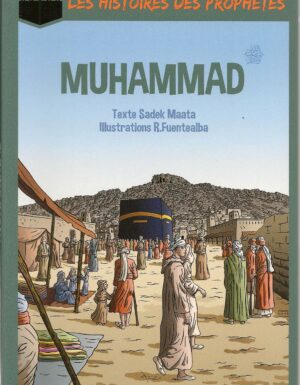 Les histoires des Prophètes - Muhammad -0