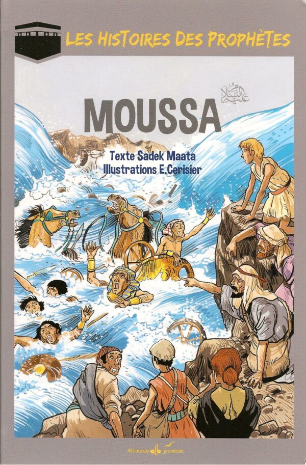 Les histoires des Prophètes - Moussa-0