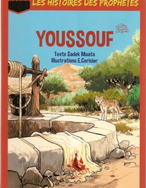 Les histoires des Prophètes - Youssouf -0