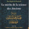 LE MERITE DE LA SCIENCE DES ANCIENS-0