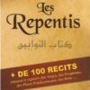 Les repentis -0