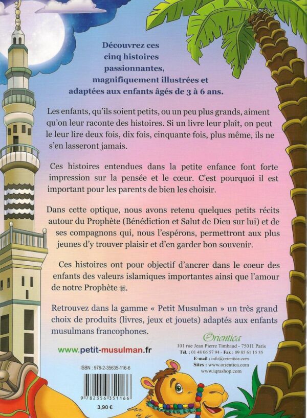 Petite histoires autour du prophète Mohammed 3 à 6 Ans 7111 MAISON DENNOUR Petite histoires autour du prophète Mohammed 3 à 6 Ans