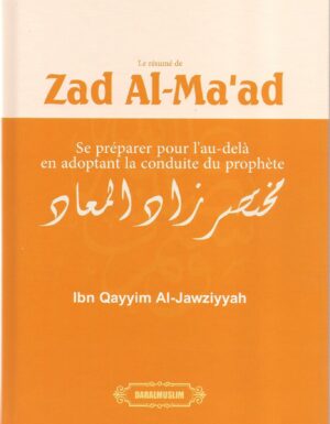 Le résumé de Zad Al-Ma'ad -0