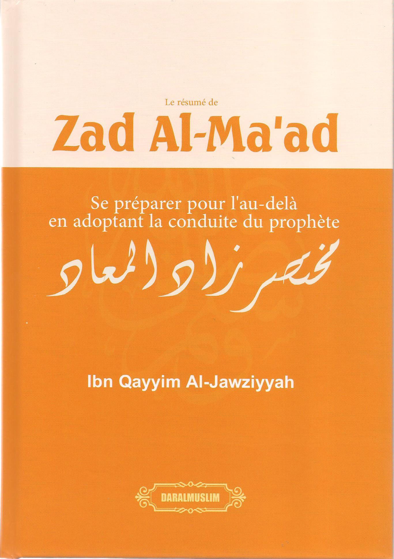 Le résumé de Zad Al-Ma'ad -0